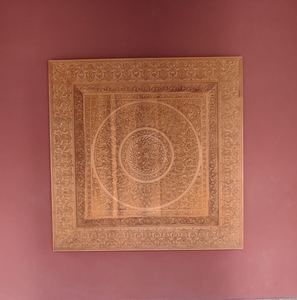 Meet your Posher, Tatanana